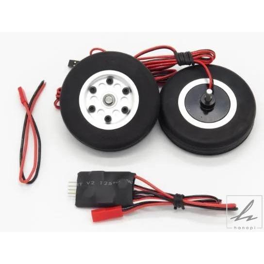 【並行輸入品】 JP HOBBY 電動ブレーキ 2輪とコントローラー付き 4MM車軸 モデルエア入り...