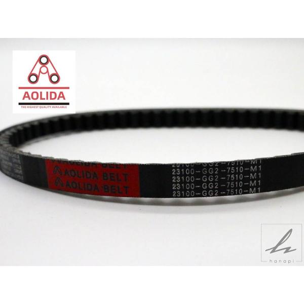 【並行輸入品】 CVT ドライブベルト 23100 GG2 7500 ホンダ BSV SP DIO ...