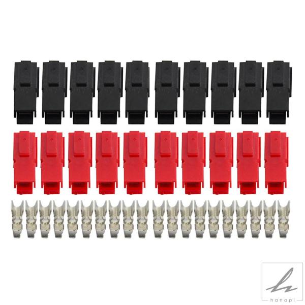 【並行輸入品】 5/10/20/50ペア 45A アンペア 600V パワーマリンコネクタポール ア...