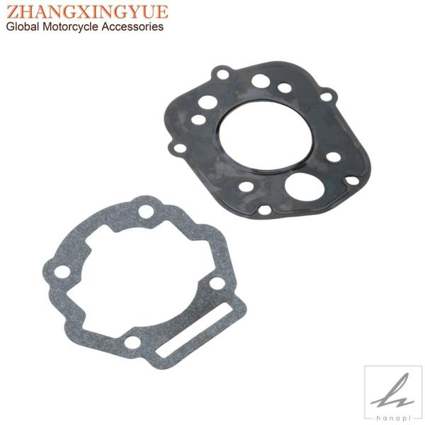 【並行輸入品】 50CC 70CC シリンダーガスケットセット トップエンド APRILIA RS4...