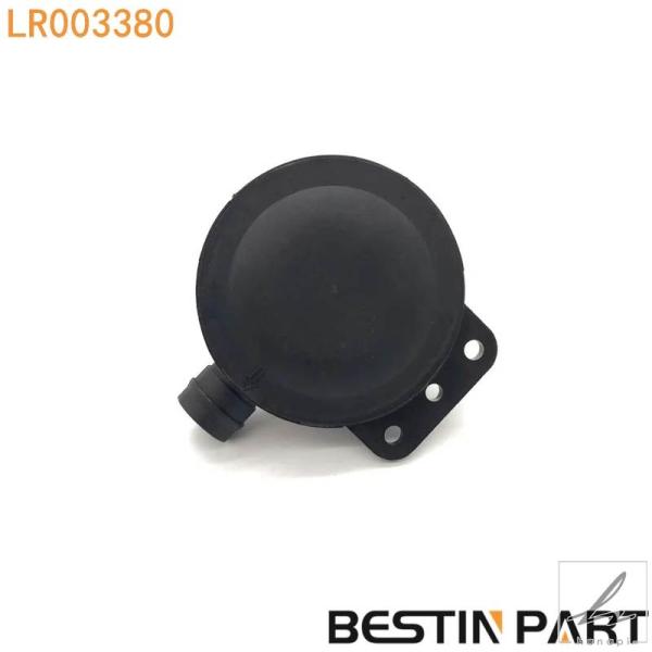 【並行輸入品】 エンジン クランクケース PCV ベントバルブ LR003380 ランドローバー L...
