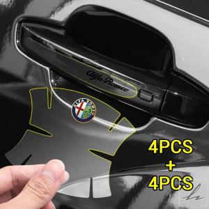 アルファロメオ アルファロメオ ジュリエッタ スパイダー 給油