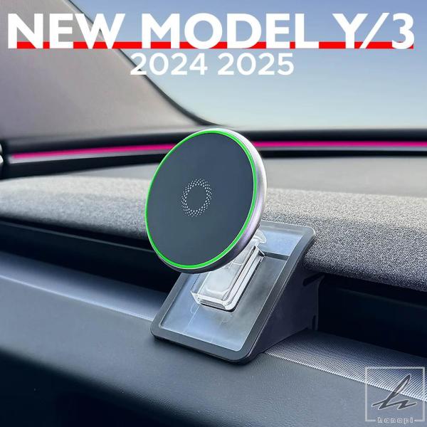 【並行輸入品】 テスラ新型モデルYジュニパー2025年発売モデル3ハイランド2024年発売の車載携帯...