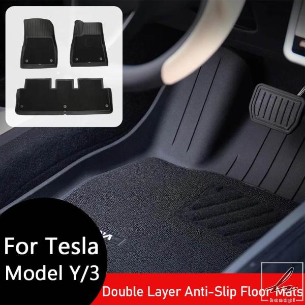 【並行輸入品】 テスラ モデルY 2025 ジュニパー フロアマット モデル3 ハイランド カスタム...