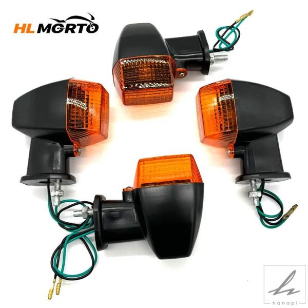 【並行輸入品】 2個 4個 オートバイフロントウィンカーライトインジケーター KLE 250/400...