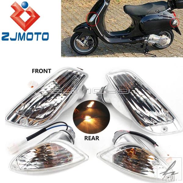 【並行輸入品】 LX 50 / 125 / 150 2-TAKT4-TAKT LXVオートバイフロン...