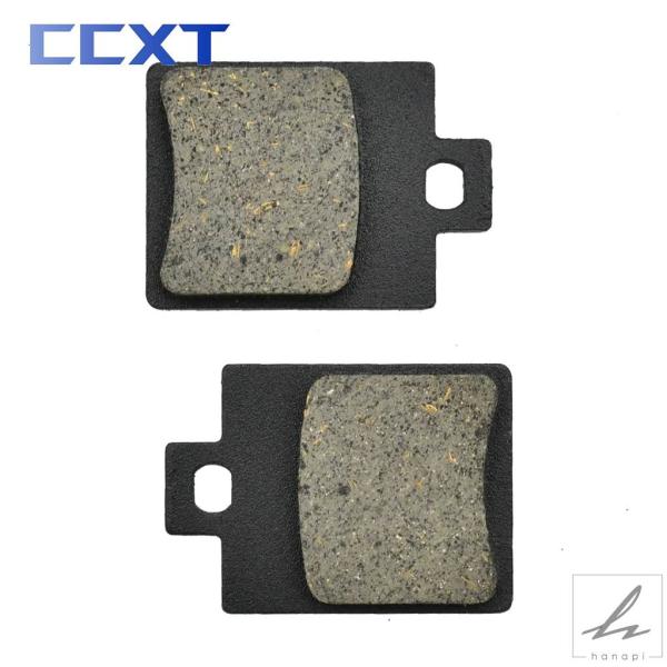 【並行輸入品】 バイク用フロント＆リアブレーキパッド VESPA ET2 50 1997-2005 ...