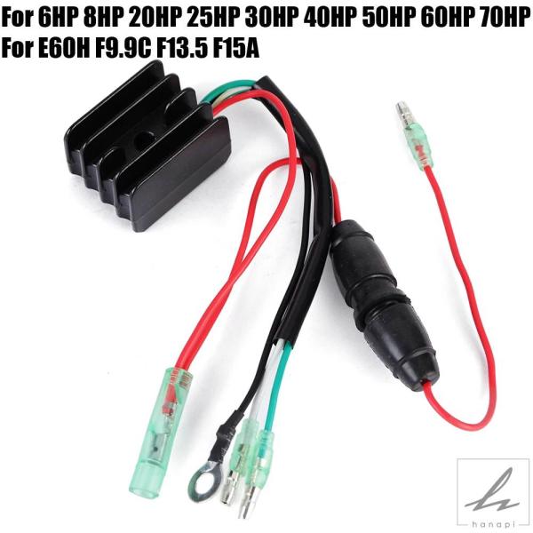 【並行輸入品】 ヤマハ 6G1-81970-62 6G1-81970-61 6HP 8HP 20HP...