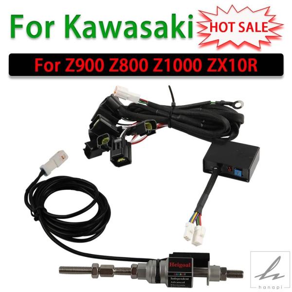 【並行輸入品】 オートバイアクセサリー クイックシフター カワサキ Z900 Z800 Z1000 ...