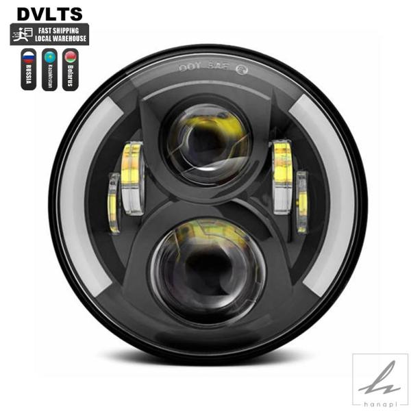 【並行輸入品】 1個 7インチ LED ヘッドライト DRL ハイ/ロービーム 50W ハローリング...