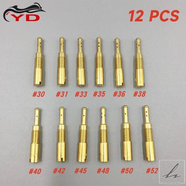 【並行輸入品】 12個 オートバイキャブレター M5X0.8MM 新型スローパイロットジェット PZ...