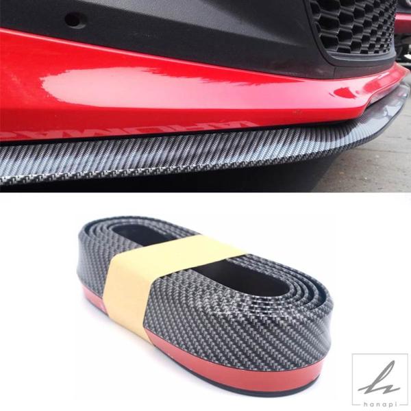 【並行輸入品】2.5M 車用フロントバンパーリップ カーボンゴム ボルボ C30 C70 S40 S...