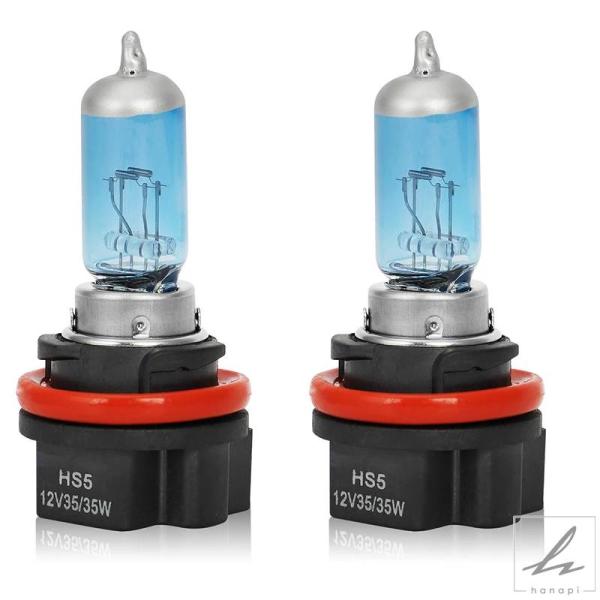 【並行輸入品】HS5 ハロゲン ホワイト ヘッドライトバルブ ライト 12V 35/35W 2個パッ...