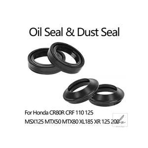 【並行輸入品】31X43X10.5 31 43 10.5 オイルシール＆ダストシールカバー フロント...