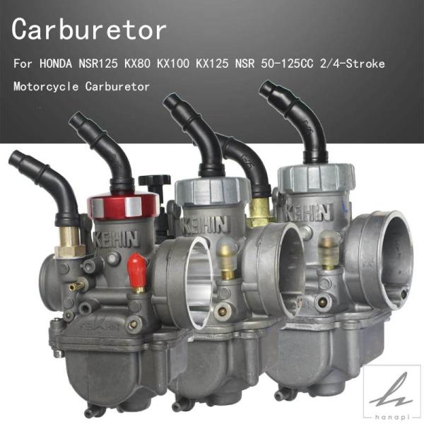 【並行輸入品】キャブレター PE24 DASH 24MM HONDA NSR125 KX80 KX1...