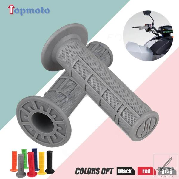 【並行輸入品】22MMハンドバーグリップ 中国製 50 70 90 110 125 150 200 ...