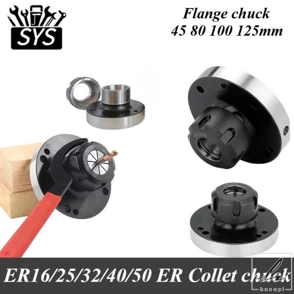 【並行輸入品】ER16 ER50 ER25 ER32 ER40 チャック 45/80MM 100/1...