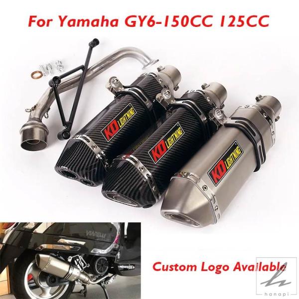 【並行輸入品】ヤマハ GY6 125CC 150CC用 オートバイ排気システム マフラー バッフル ...
