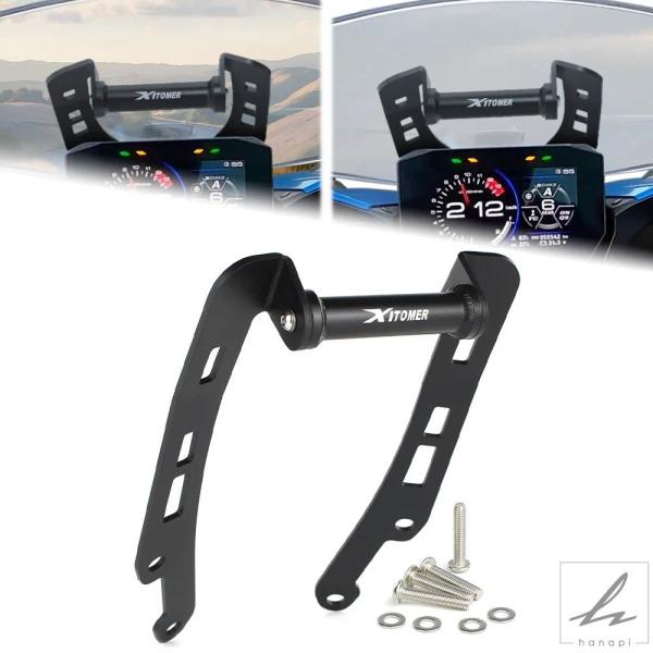 【並行輸入品】スズキ GSX-S1000 GT 2022-2024 GSX-S1000 GT PLU...