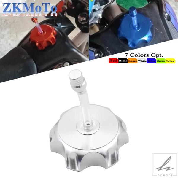 【並行輸入品】50MM オートバイ汎用CNCアルミ燃料タンクキャップ KTM ヤマハ 汎用 ホンダ ...