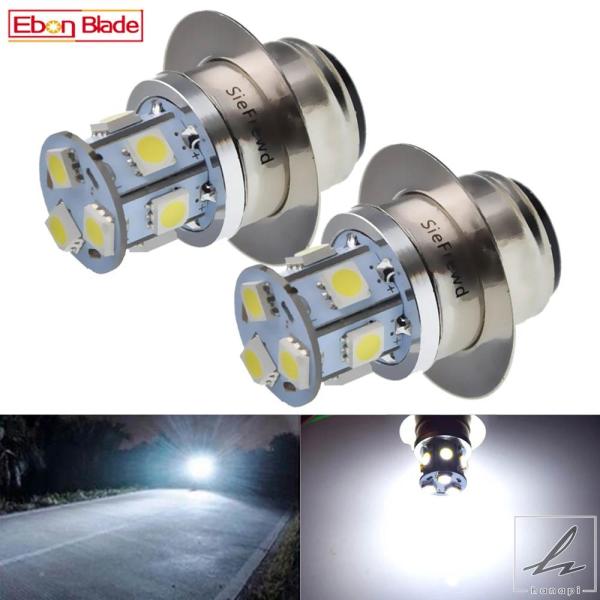 【並行輸入品】2 X P36S BPF P323 ルーカス LLB323 車用 LED フォグランプ...