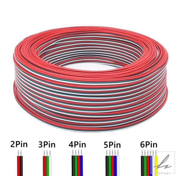 【並行輸入品】5M/10M/50M/100M 22AWG LEDワイヤーケーブル 2ピン/3ピン/4...