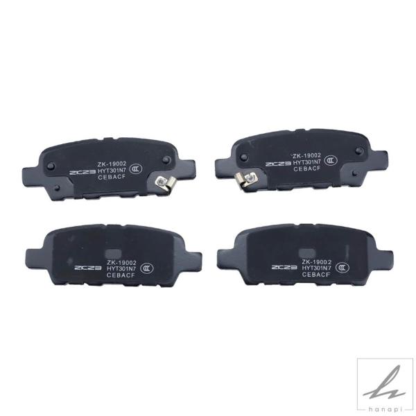 【並行輸入品】HAIMA S5 INFINITI EX35 37 FX35 Q50 Q60 Q70 ...