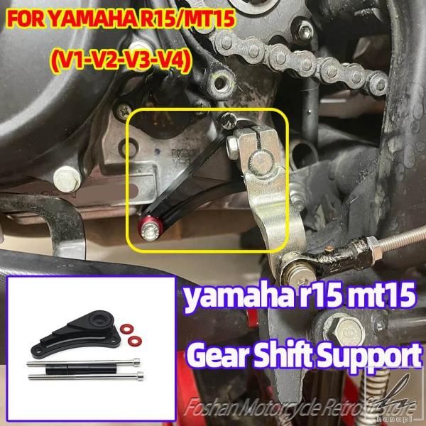 【並行輸入品】ヤマハ FZ150I Y15ZR XSR155 R15 V1 V2 V3 V4 用 オ...