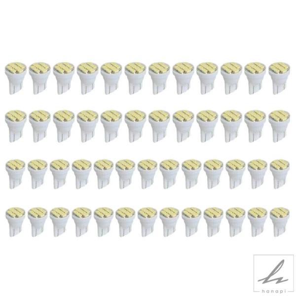 【並行輸入品】50個 T10 8SMD 高輝度ホワイト LED 室内灯電球 W5W 194 158 ...