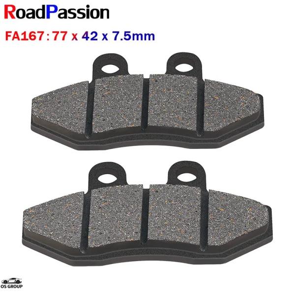 【並行輸入品】 バイク フロント ブレーキ パッド ディスク ガソリン-ガソリン EC SM WR ...