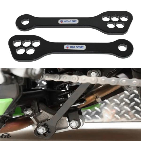 【並行輸入品】 バイク 5 ホール 調整可 ing age サスペンション Drop キット スズキ...