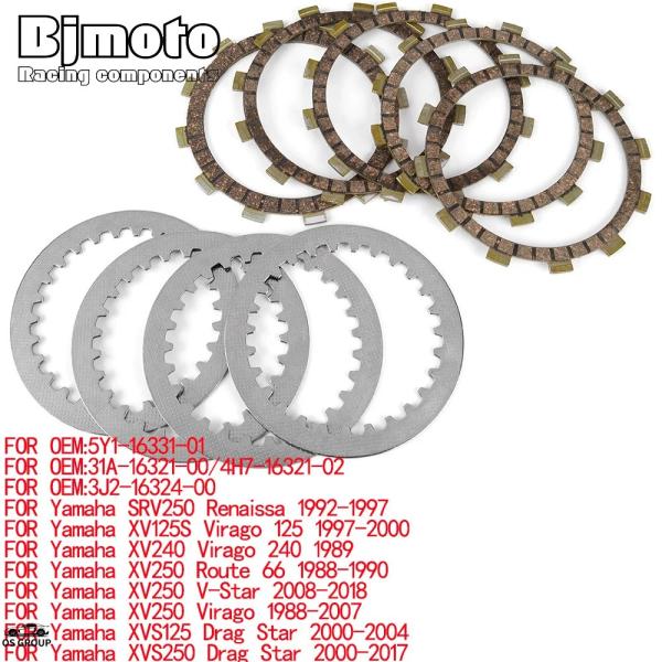 【並行輸入品】 クラッチ Friction Disc プレート ヤマハ 5Y1-16331-01 3...