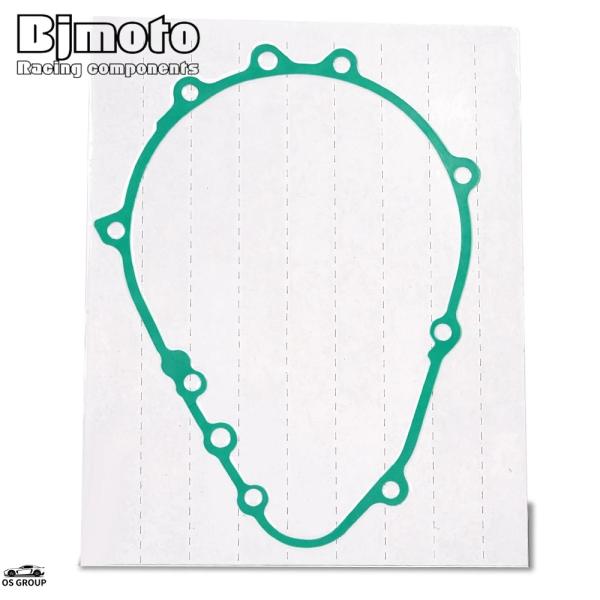 【並行輸入品】 Stator Magネットo ジェネレーター カバー ガスケット カワサキ ZR75...