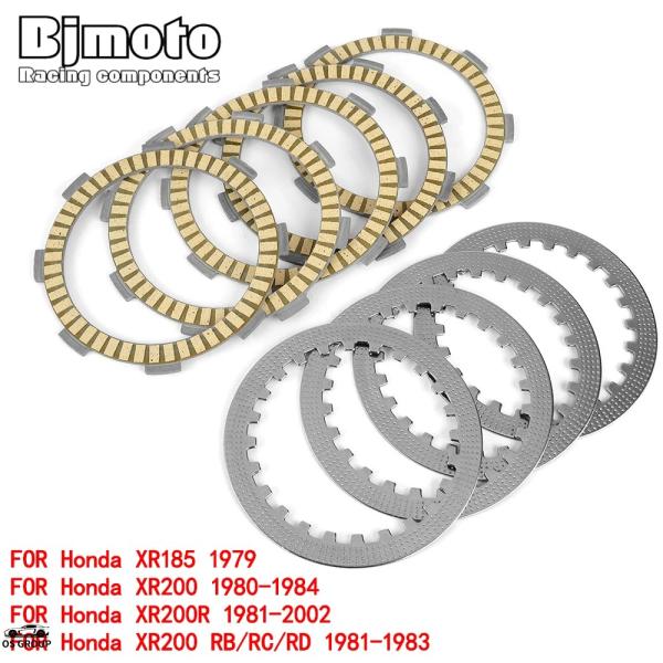 【並行輸入品】 クラッチ Friction Disc プレート ホンダ CM 125 CC/CF C...