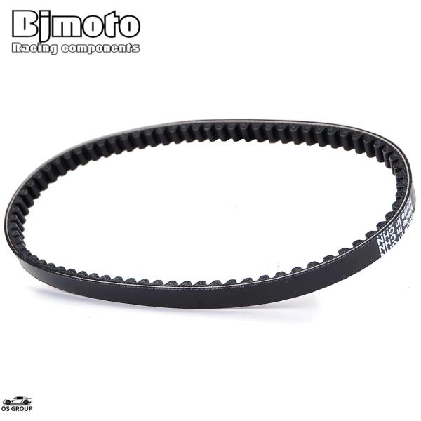 【並行輸入品】 ドライブ Belt ヤマハ CS50M CS50Z Jog R RR CW50 BW...