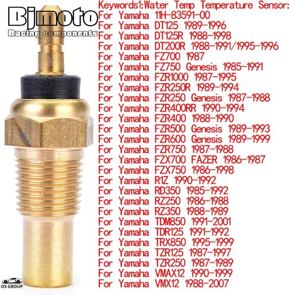 【並行輸入品】 XTZ 660 750 バイク ウォーター Temp テンプ センサー ヤマハ XT...