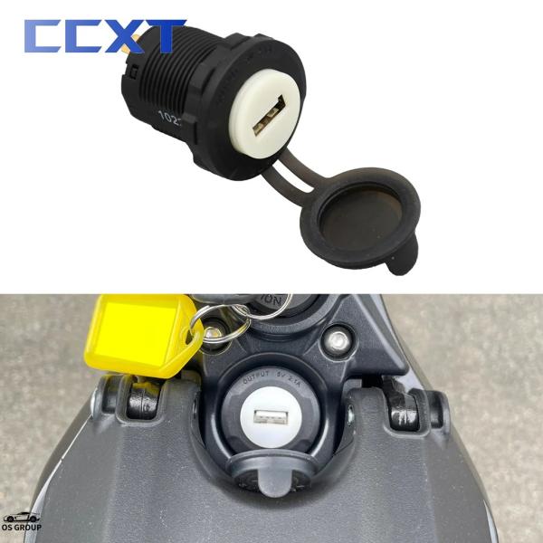 【並行輸入品】 モトクロス バイク 5V 2.4A USB Interfエース Sur Ron Su...