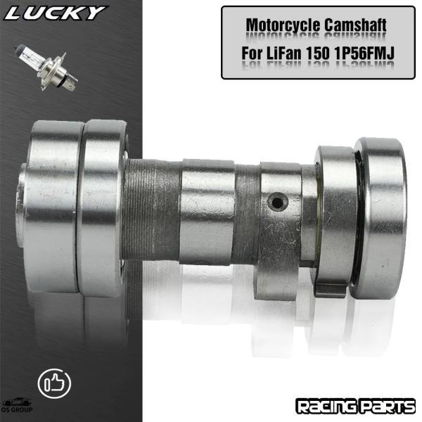 並行輸入品 150cc ダート ピット バイク バイク Camshaft LiFan 150 1P5...