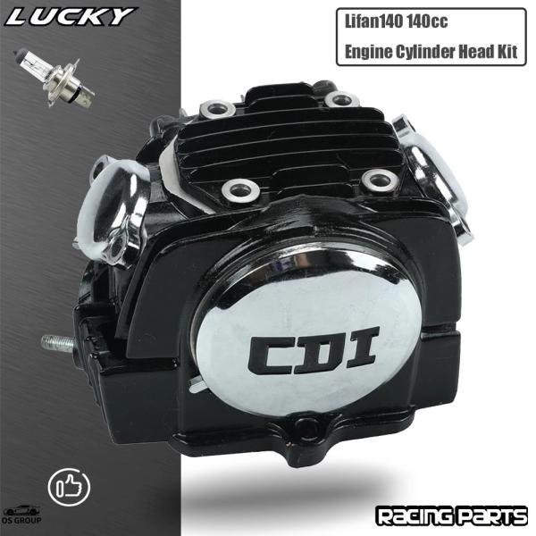 【並行輸入品】 Lifan 140 140cc LF140 1P55FMJ エンジン シリンダー ヘ...