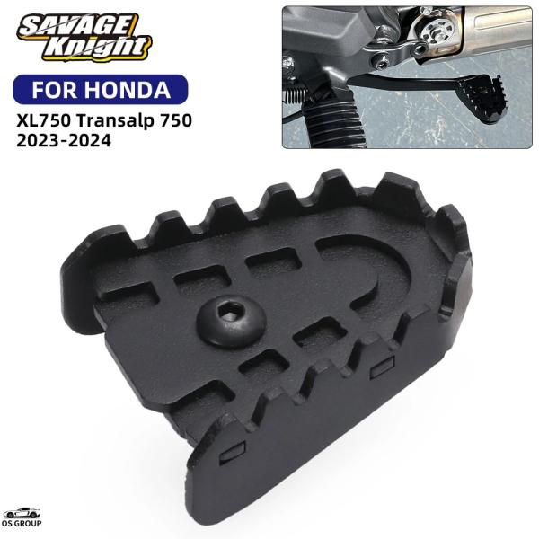 【並行輸入品】 2023 2024 トランザルプ 750 ブレーキ ペダル ステップ s ホンダ X...