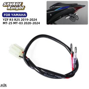 並行輸入品 MT-25 MT-03 プレート ライト ワイヤー ケーブル プラグ アダプター Connector ヤマハ MT03 MT25 YZF-R25 YZF-R3 MT 25 03 YZF R25 2019年-202