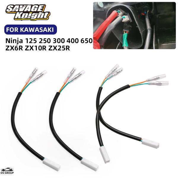 並行輸入品 Z400 Z300 Z650 ウィンカー ワイヤー アダプター Connector カワ...