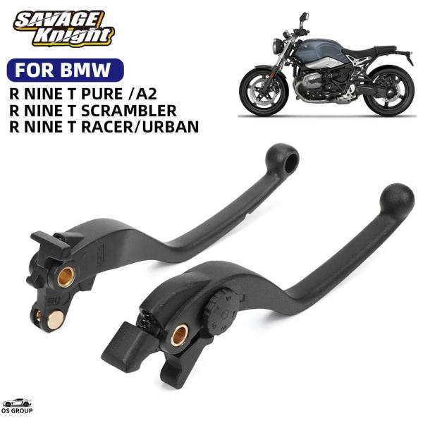 【並行輸入品】 ブレーキ レバー クラッチ レバー BMW R Nine T Pure A2 レーサ...