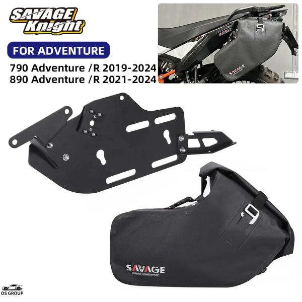 【並行輸入品】 ラゲッジ ラック サドルバッグ サイド バッグ 790 890 アドベンチャー /R...