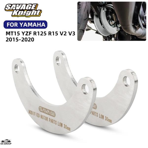 【並行輸入品】 MT15 ing s キット ヤマハ MT-15 YZF R15 V2 V3 YZF...