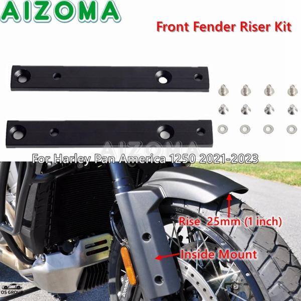 【並行輸入品】 バイク フロント フェンダー Rise ブラケット Rising 25mm 1 イン...