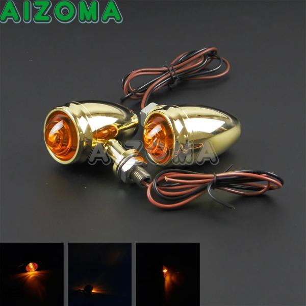 【並行輸入品】 12V Brass バイク レトロ インジケータ― ランプ フラッシュ ウィンカー ...