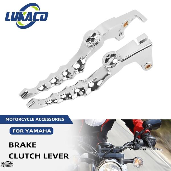 【並行輸入品】 Skull フロント ブレーキ クラッチ レバー クラッチ レバー バイク メッキ ...