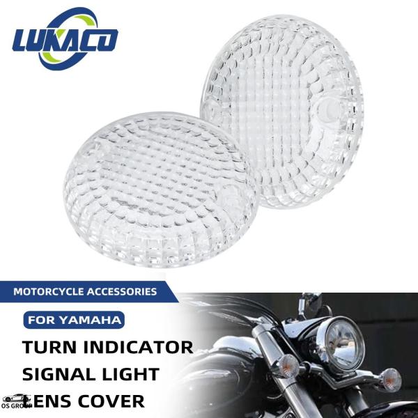 【並行輸入品】 2P バイク ウィンカー インジケータ― レンズ カバー ランプ カバー ヤマハ B...