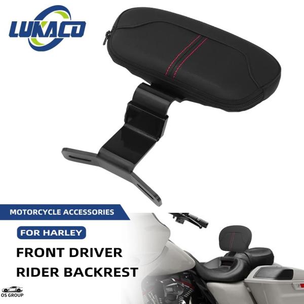 【並行輸入品】 バイク フロント ドライブr ライダー バックレスト キット ハーレー ツーリング ...